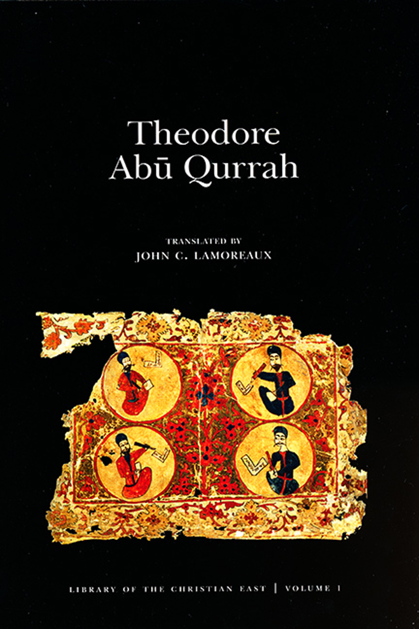 Theodore Abu Qurrah, Abu Qurrah, Lamoreaux