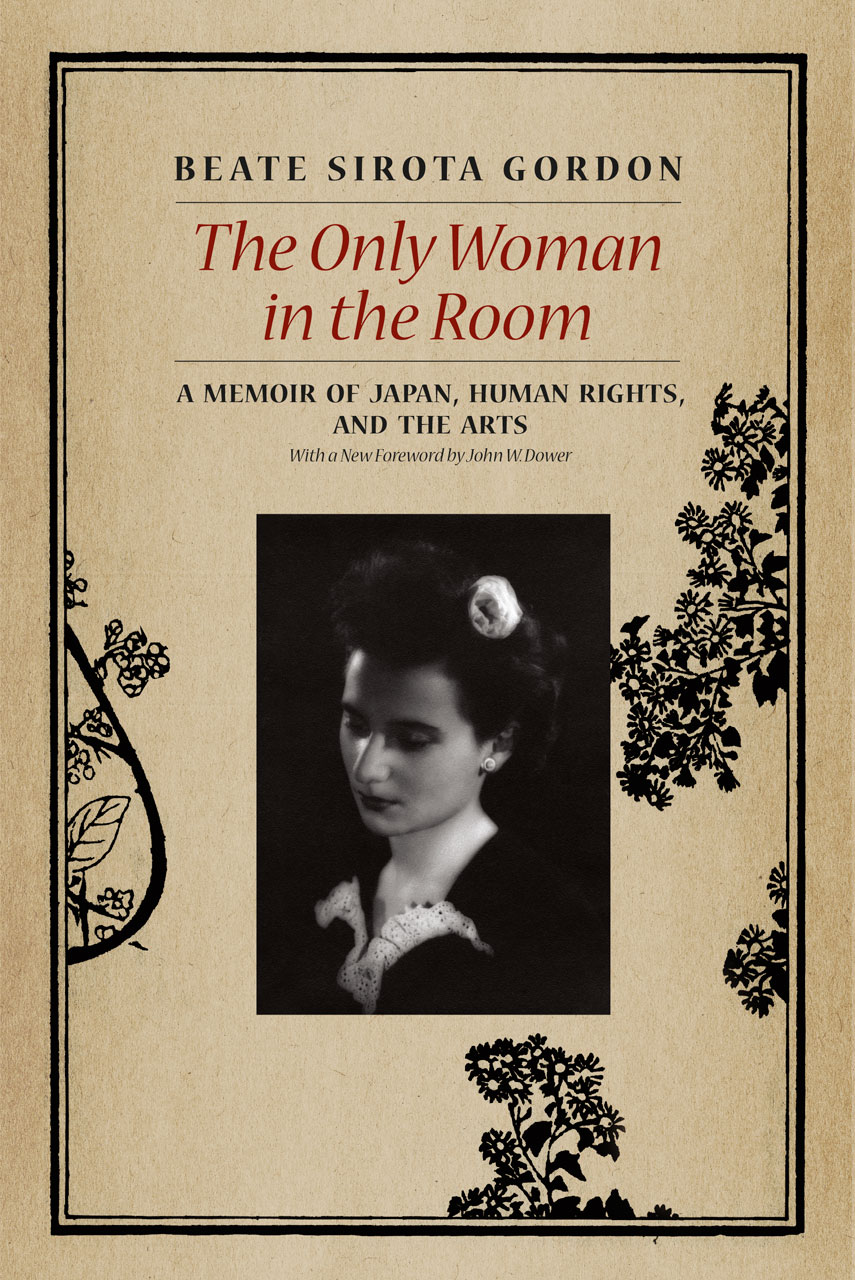 The Only Woman in the Room A Memoir of