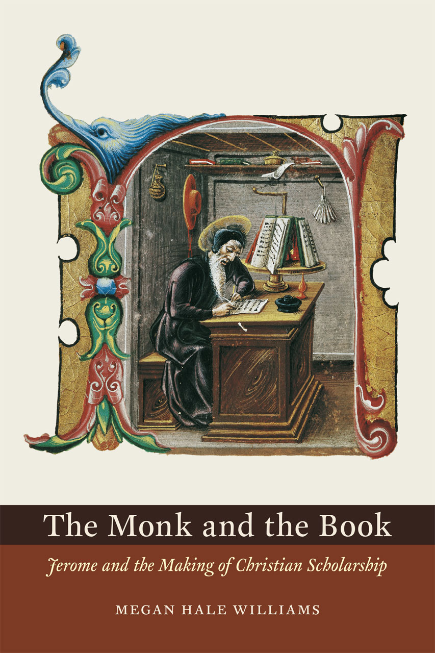 Время х книга. Books of Monks. Книга про а Монк аз читать читать читать.