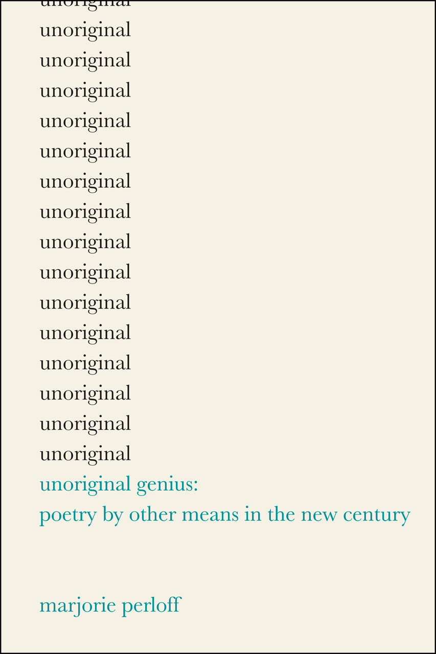 policy genius poems