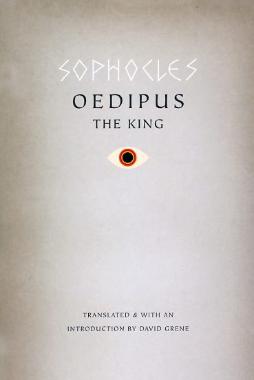 oedipus the king by sophocles