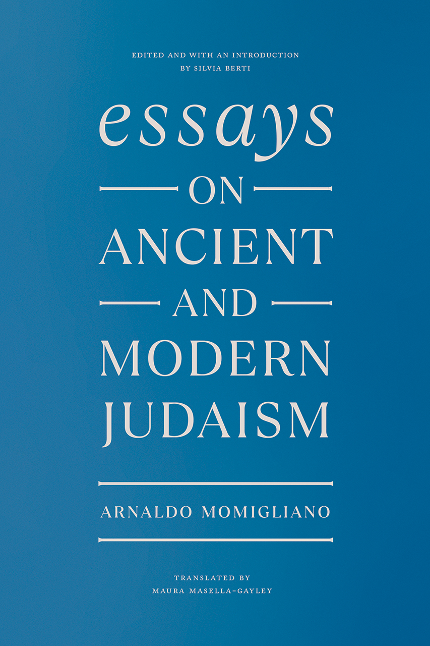 judaism essays