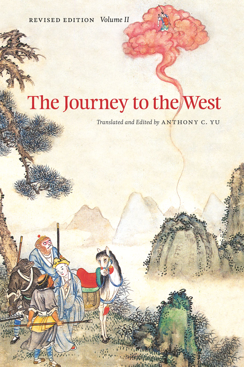 Journey to the West, Author, Summary, Characters, & Facts