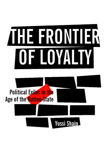 Frontier of Loyalty