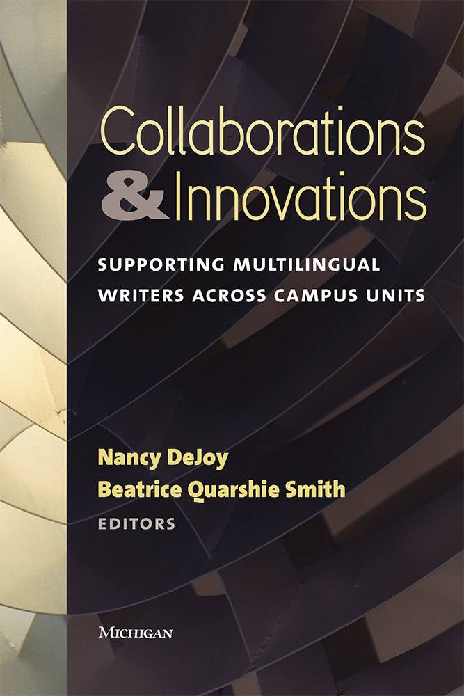 Collaborations & Innovations