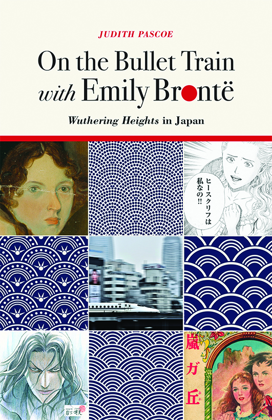 On the Bullet Train with Emily BrontE