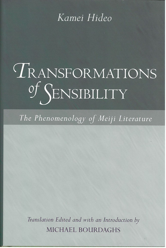 Transformations of Sensibility