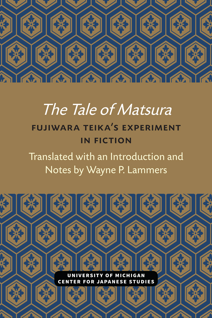 Tale of Matsura