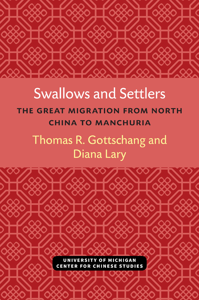 Swallows and Settlers