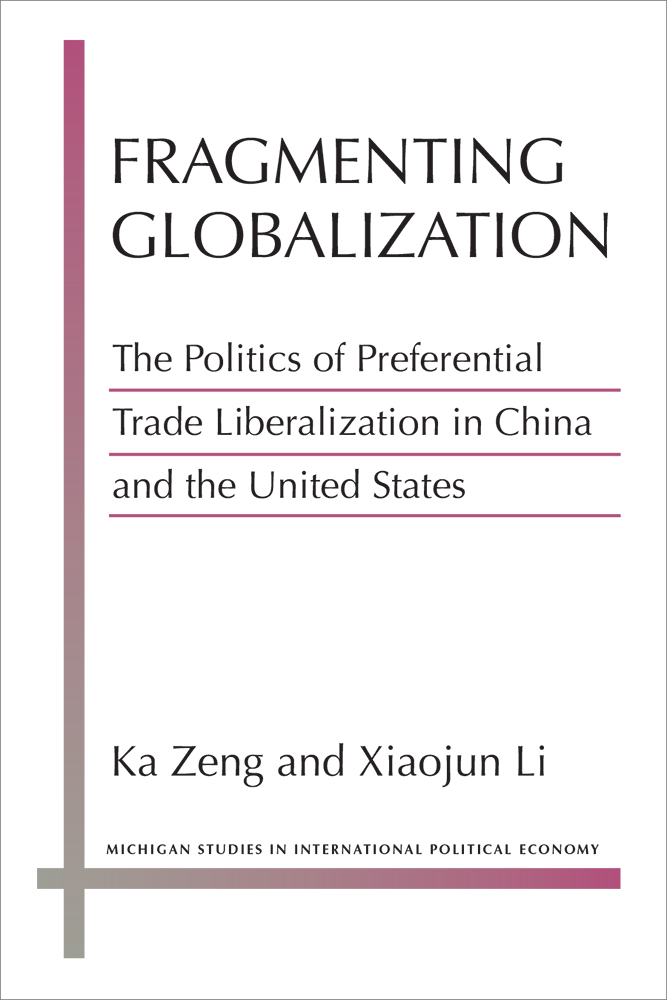 Fragmenting Globalization