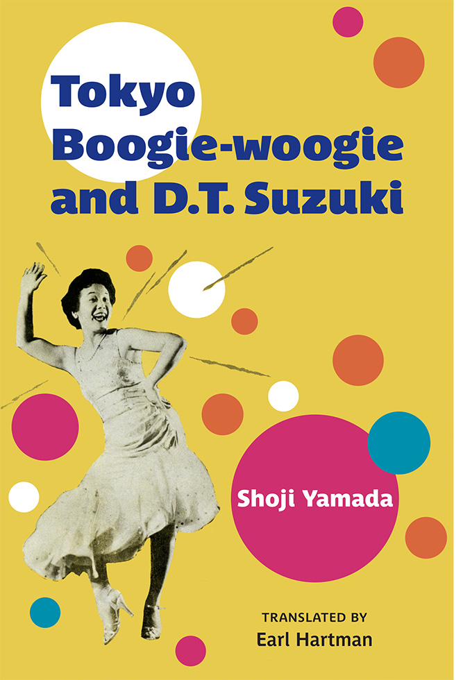 Tokyo Boogie-woogie and D.T. Suzuki