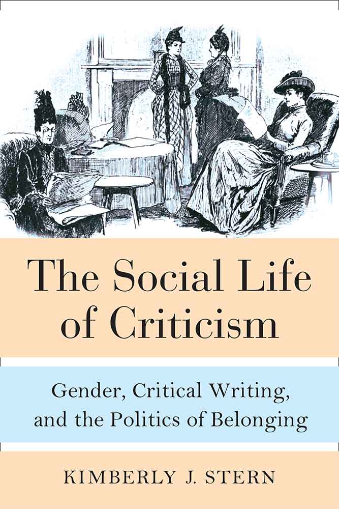 Social Life of Criticism