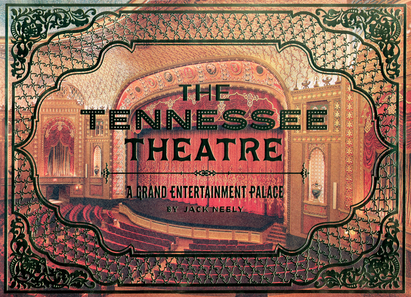 The Tennessee Theatre