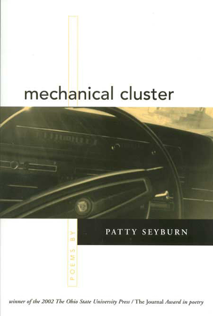 MECHANICAL CLUSTER