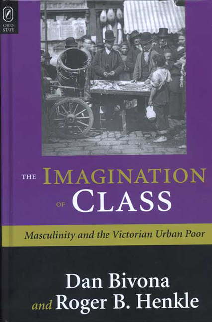 IMAGINATION OF CLASS