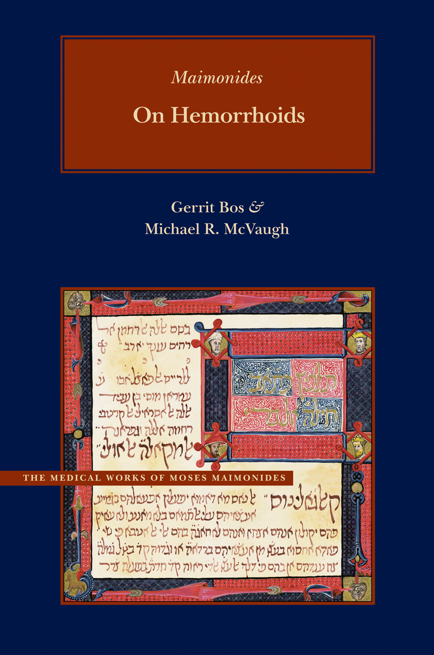 On Hemorrhoids A New Parallel Arabic English Edition And - 