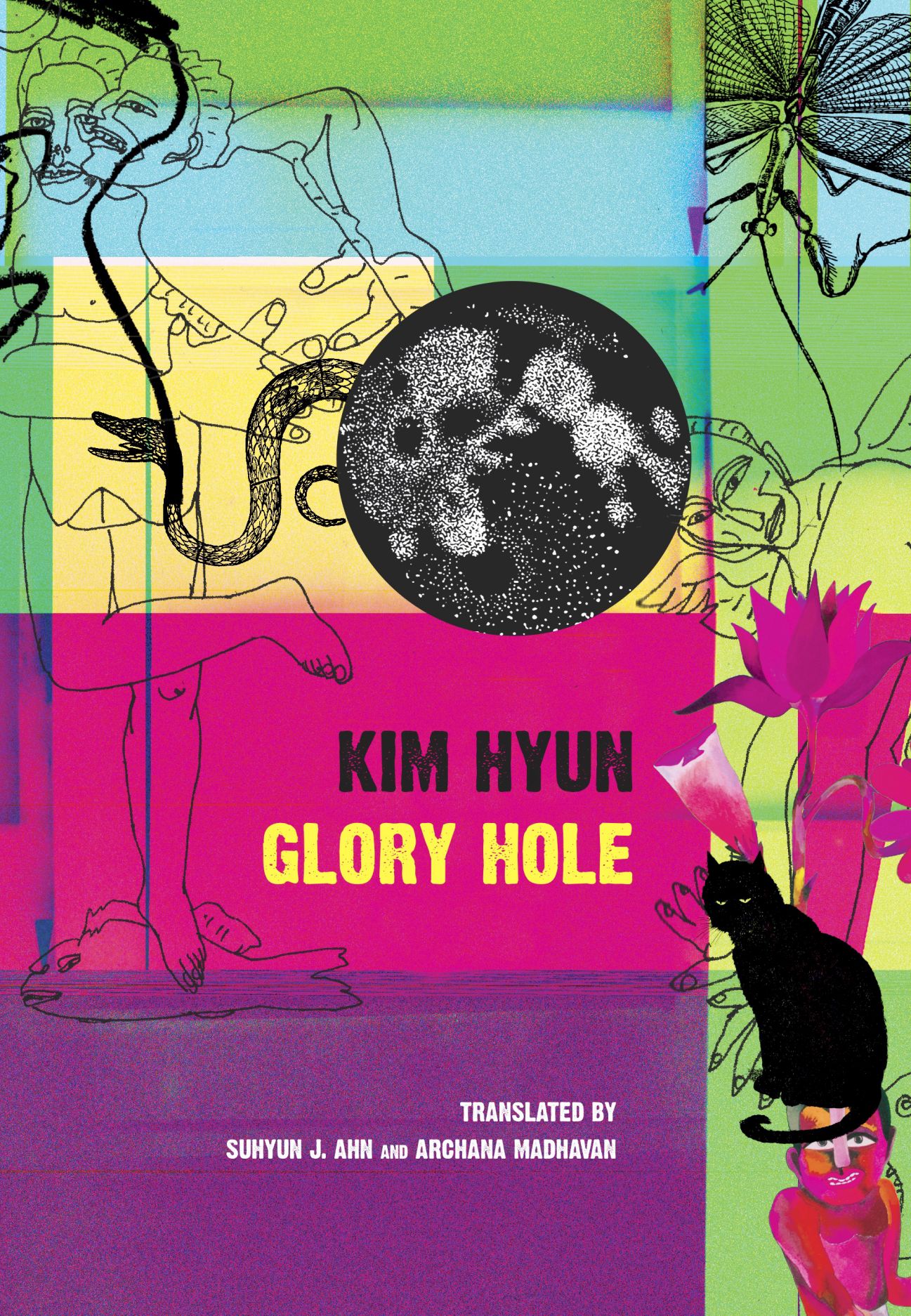 Teen Girl Glory Holes - Glory Hole, Hyun, Ahn, Madhavan