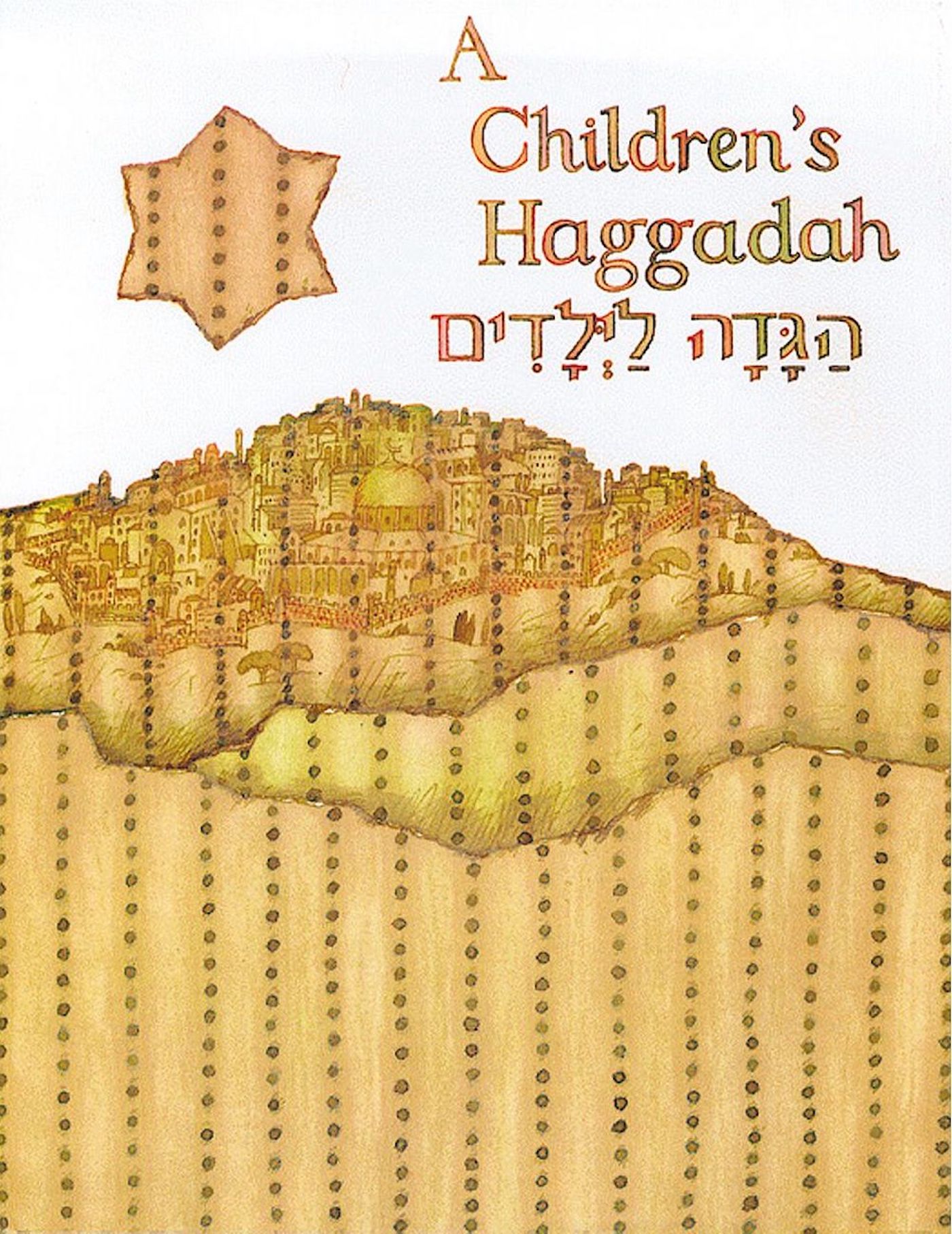Children's Haggadah