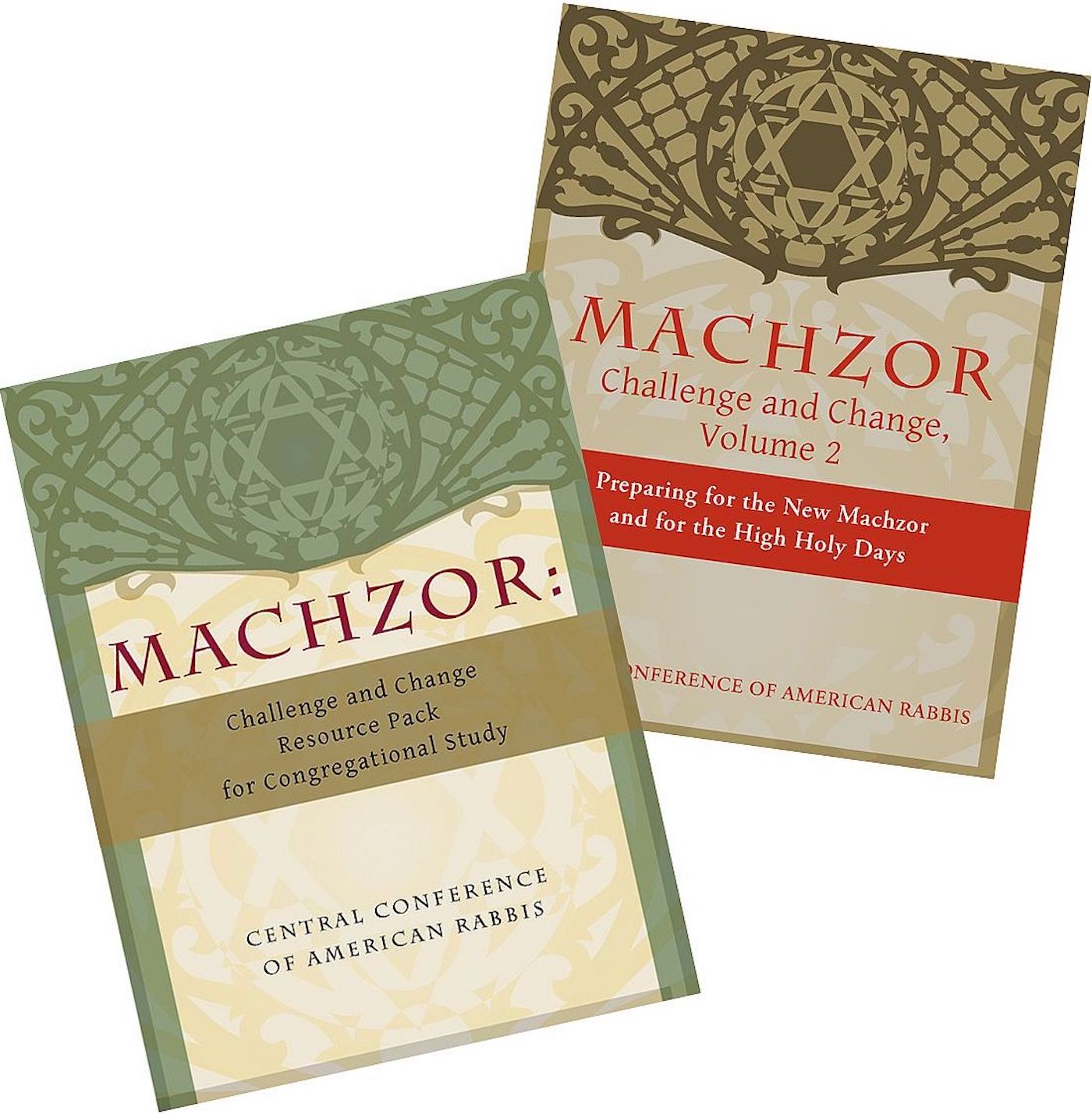 Machzor - Two-Volume Set