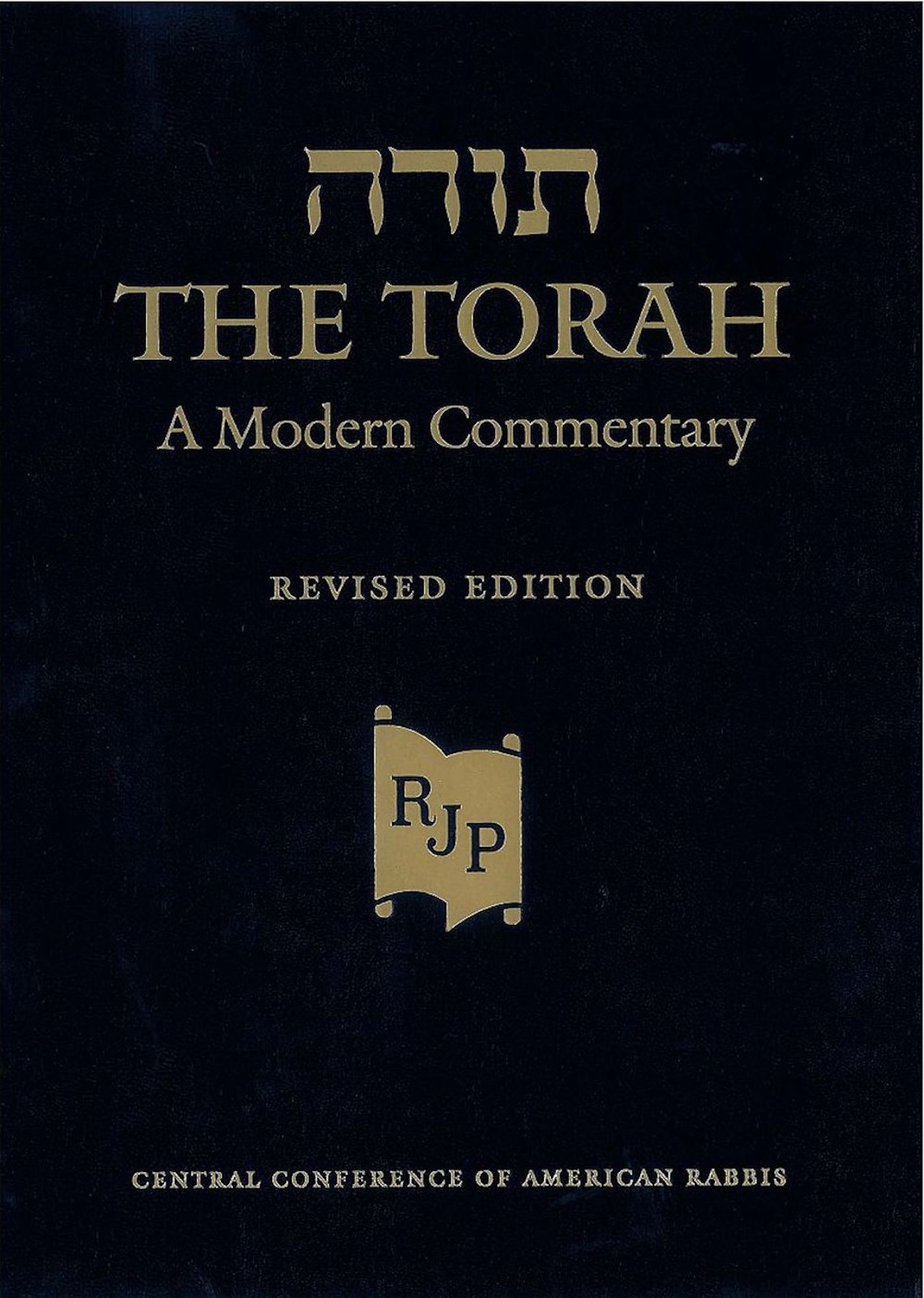 Torah, Revised Edition, Travel Edition