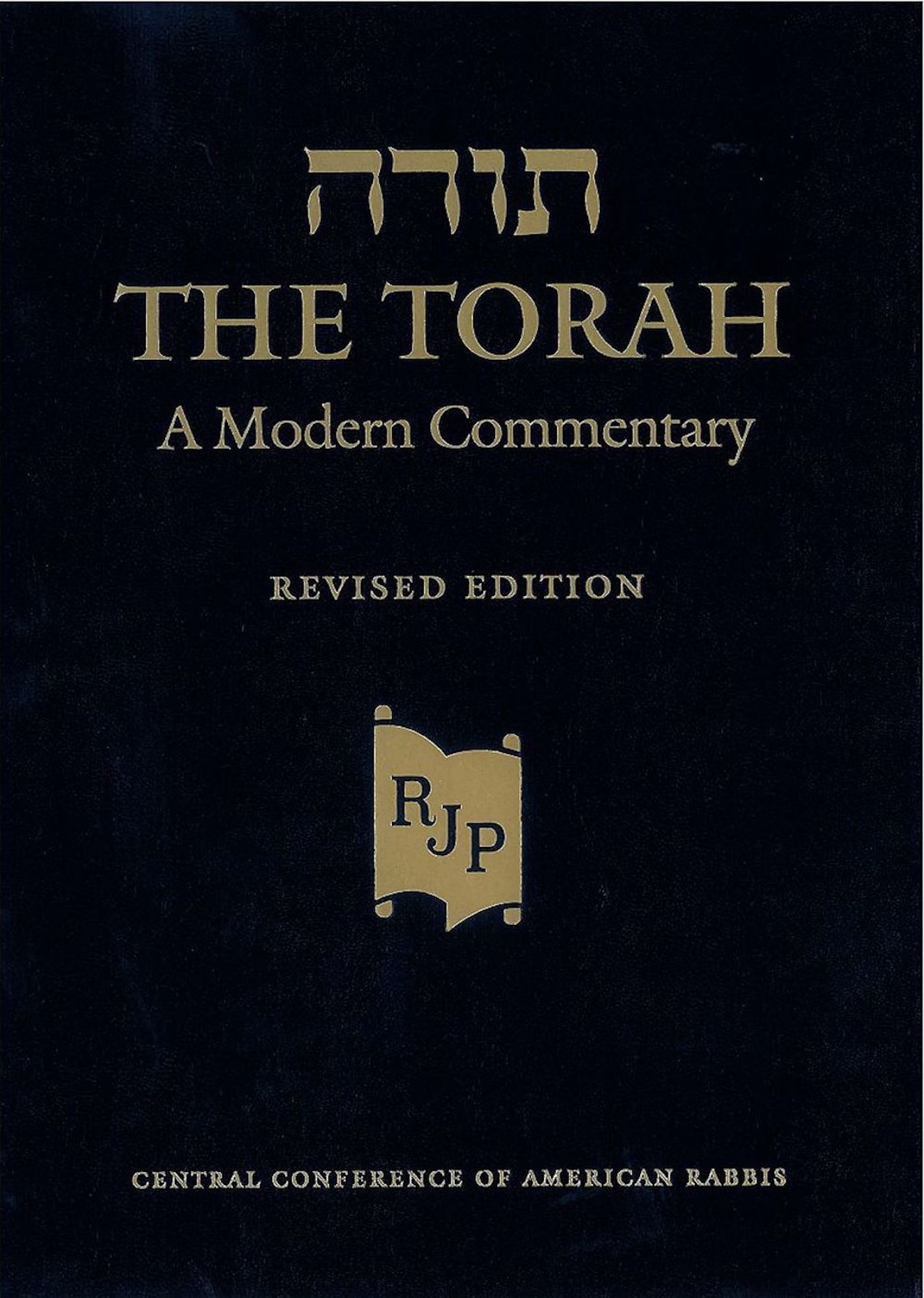 Torah, Revised Edition