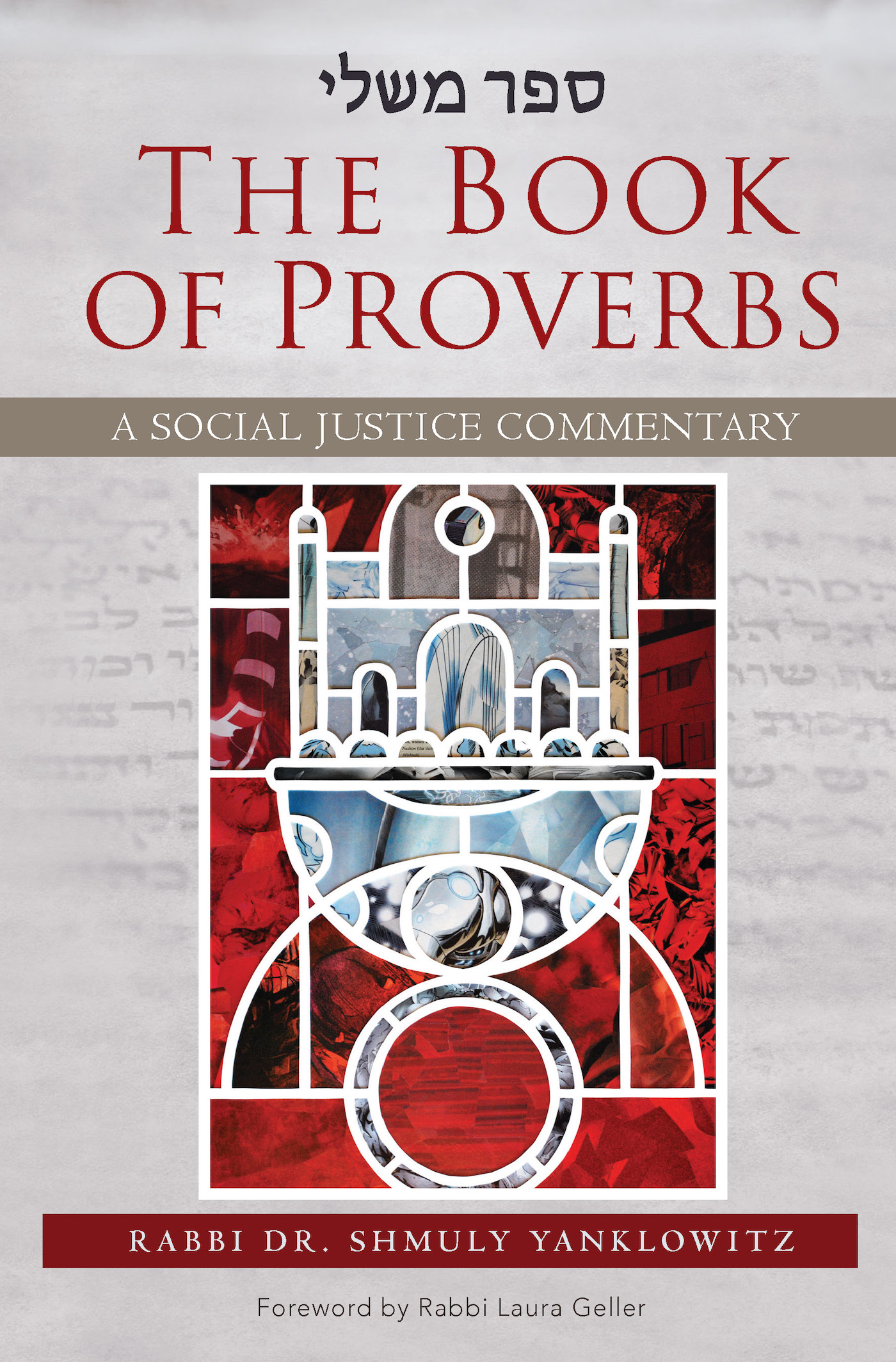 Book of Proverbs