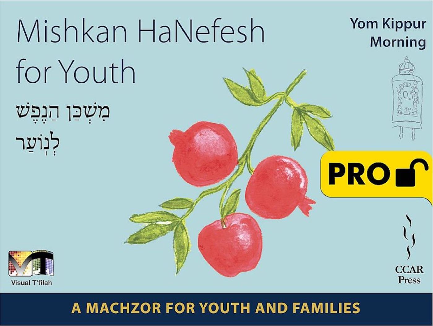 Mishkan HaNefesh for Youth Visual T'filah- Yom Kippur - Morning