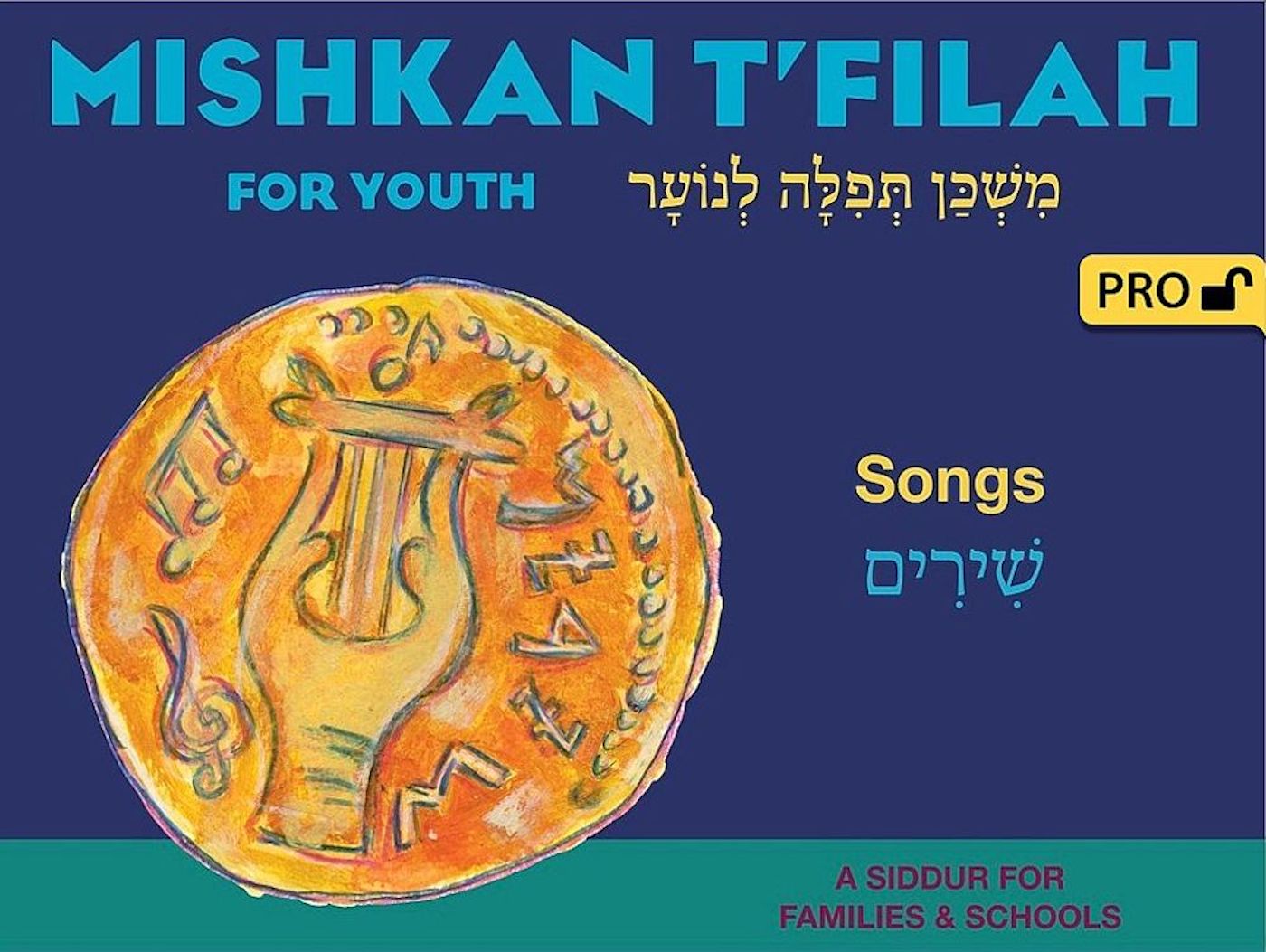 Mishkan T'filah for Youth Visual T'filah (Songs Pro)