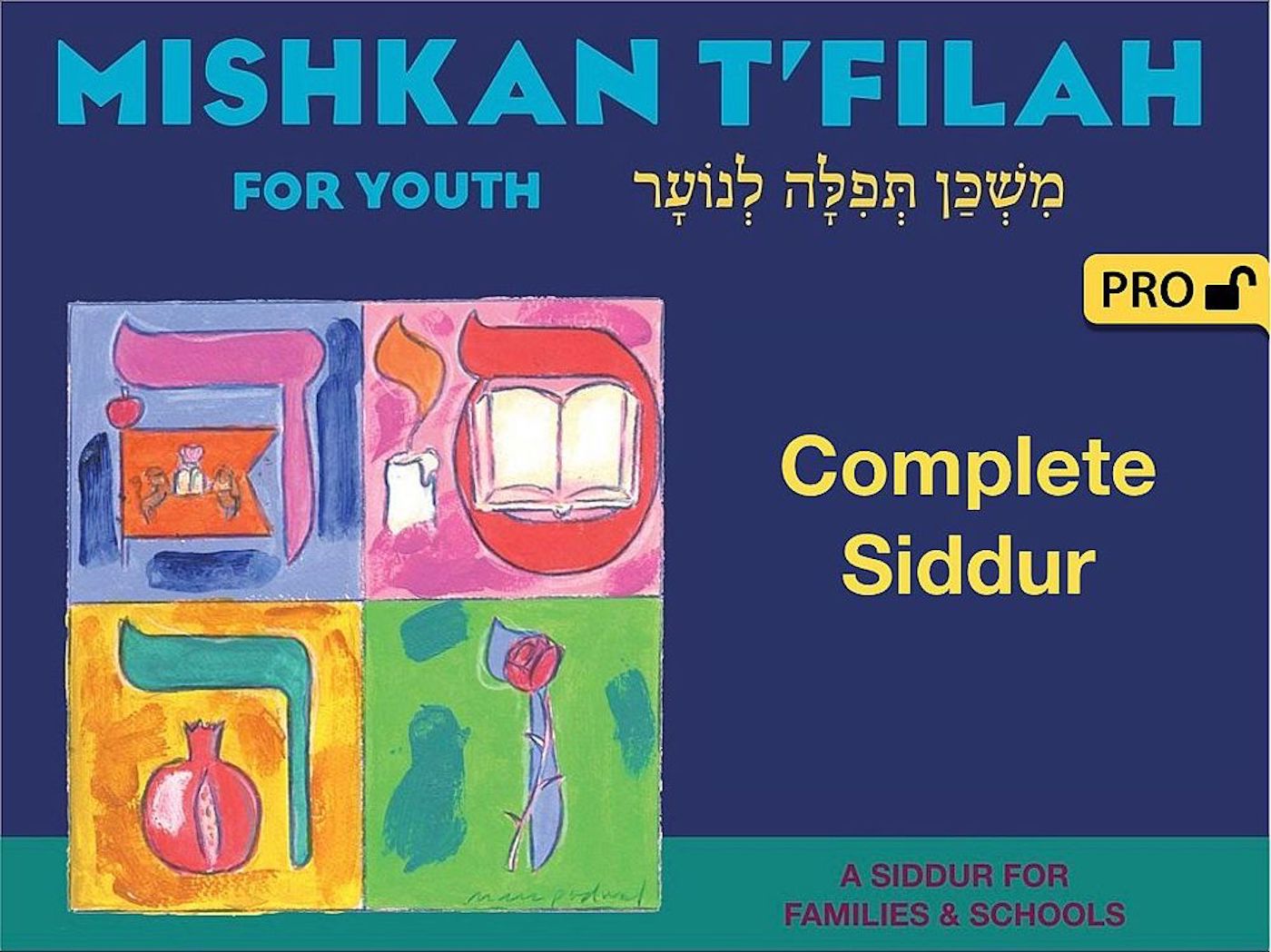 Mishkan T'filah for Youth Visual T'filah (All Pro)