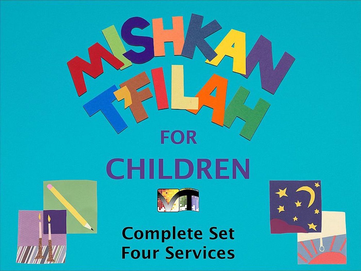 Mishkan T'filah for Children Visual T'filah (Set of 4 Services)