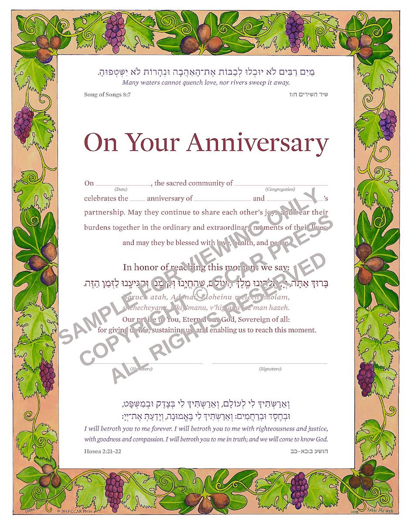 Significant Anniversary - Certificate