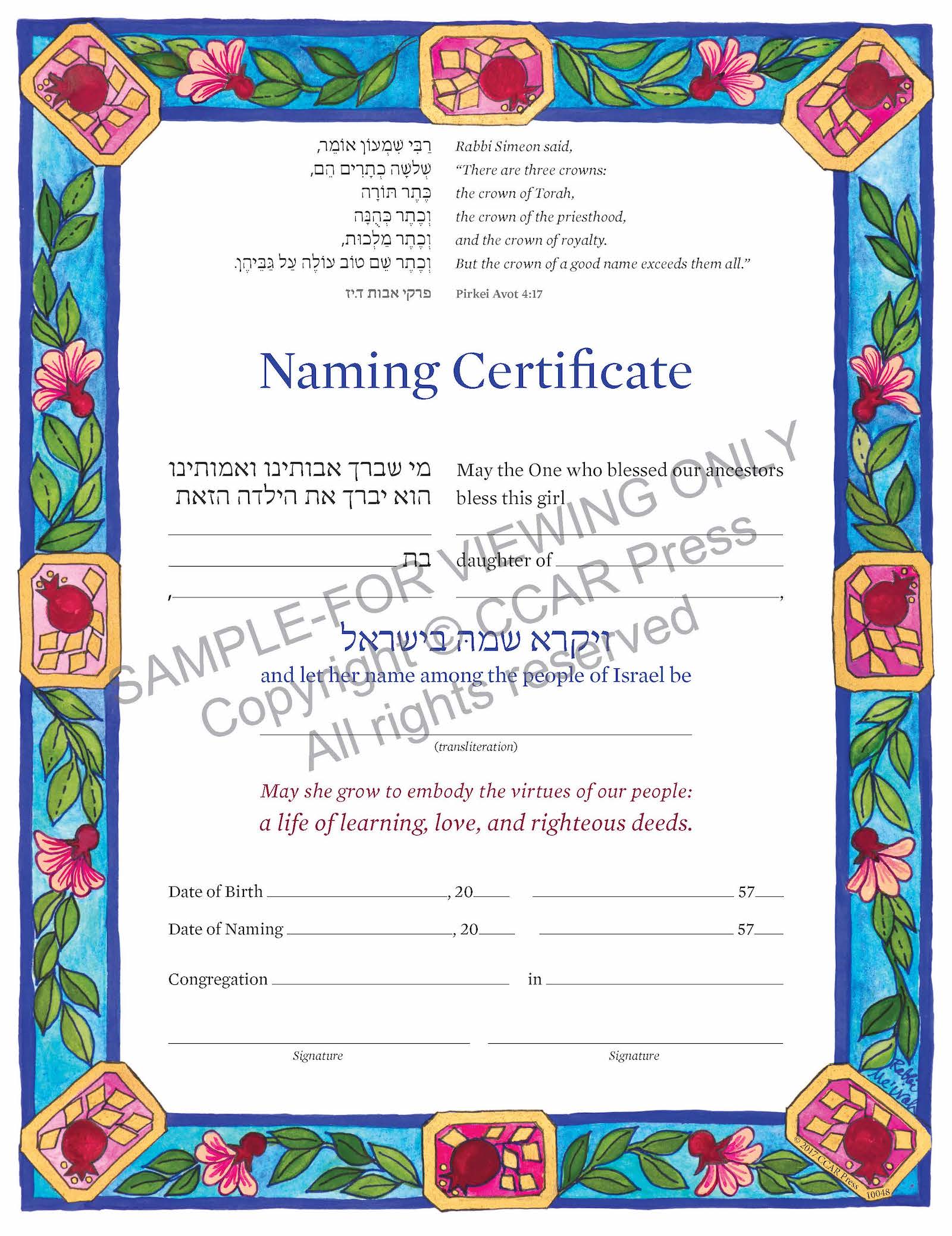 Child Naming,Girl - Certificate