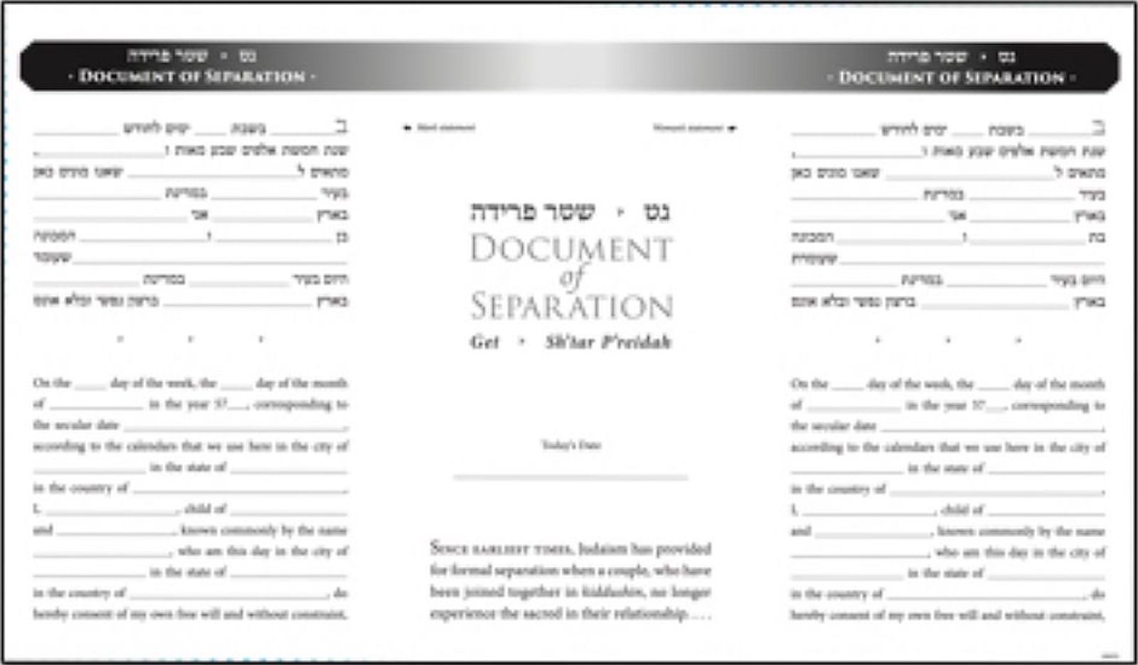 Document of Separation, Man-Man - Certificate