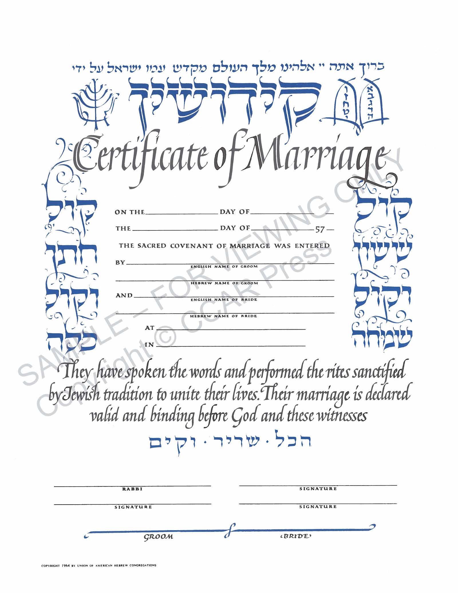 Marriage, Single - Certificate