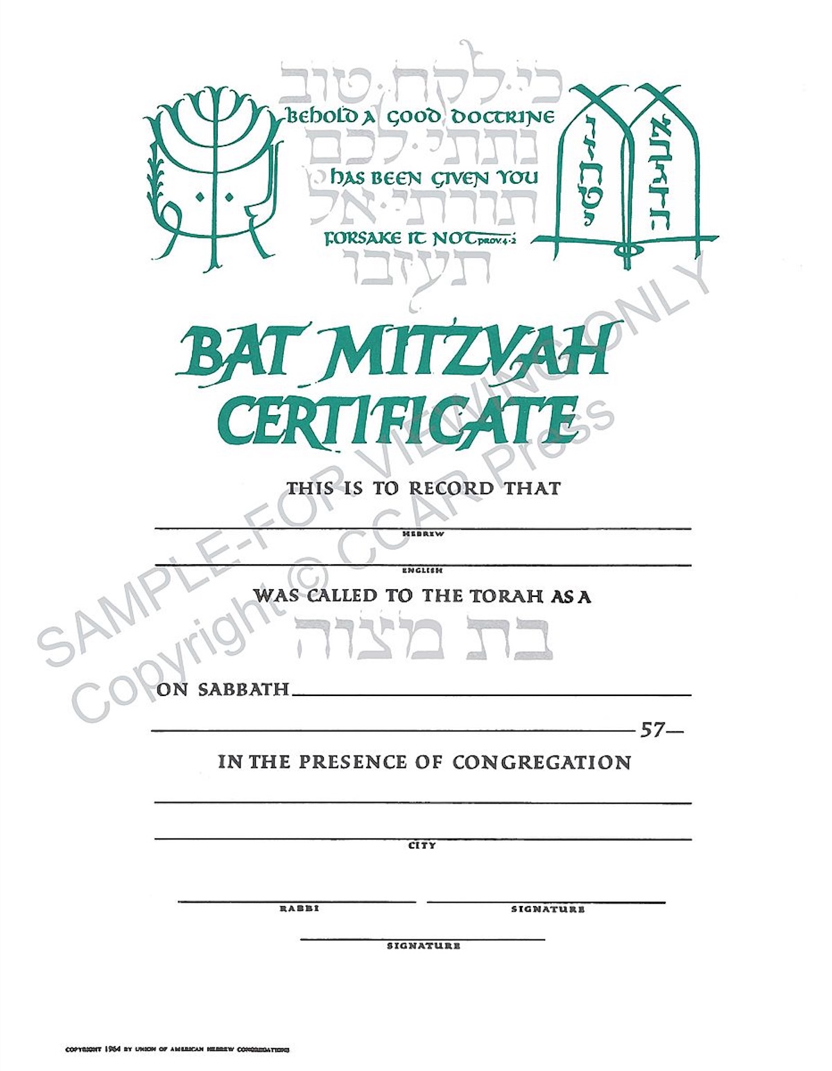 Bat Mitzvah, Single - Certificate