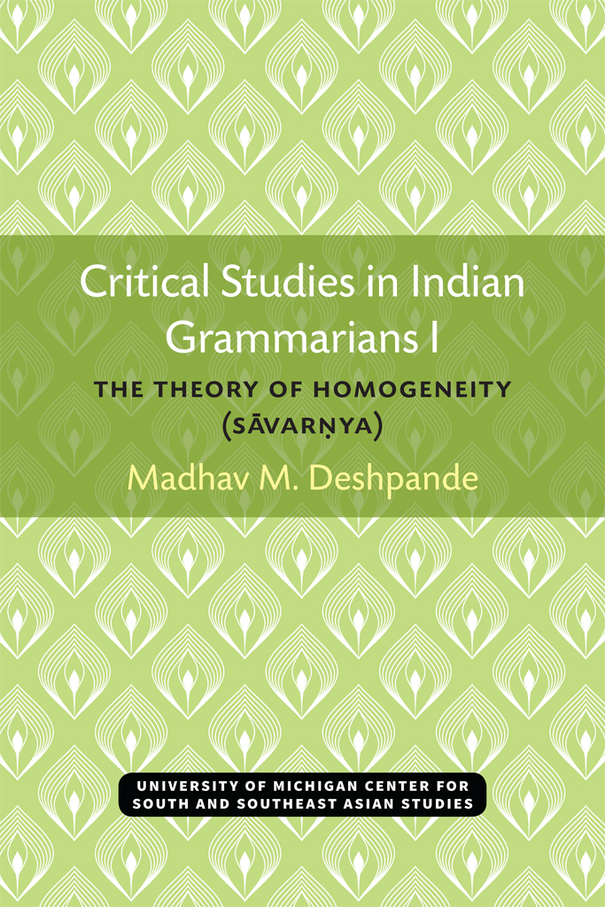 Critical Studies in Indian Grammarians I