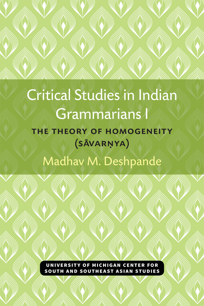 Critical Studies in Indian Grammarians I