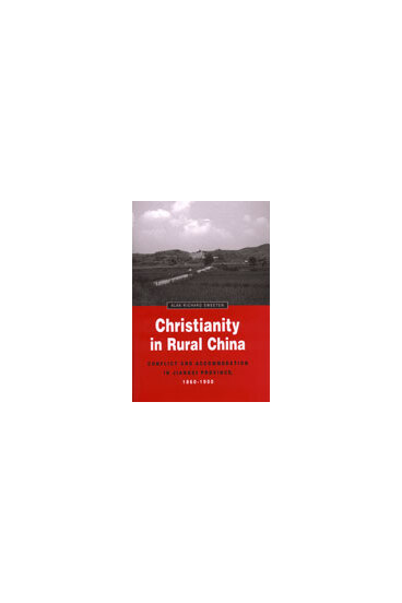 Christianity in Rural China