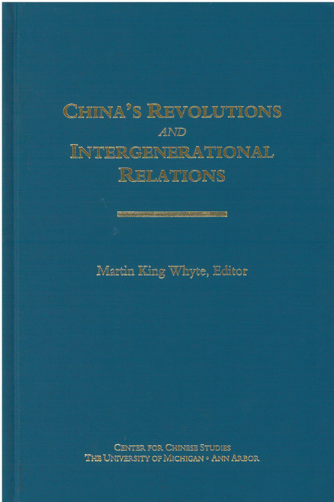 China's Revolutions and Intergenerational Relations