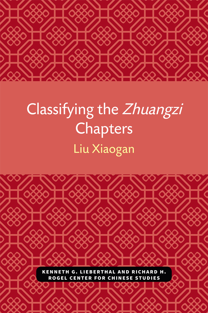 Classifying the Zhuangzi Chapters