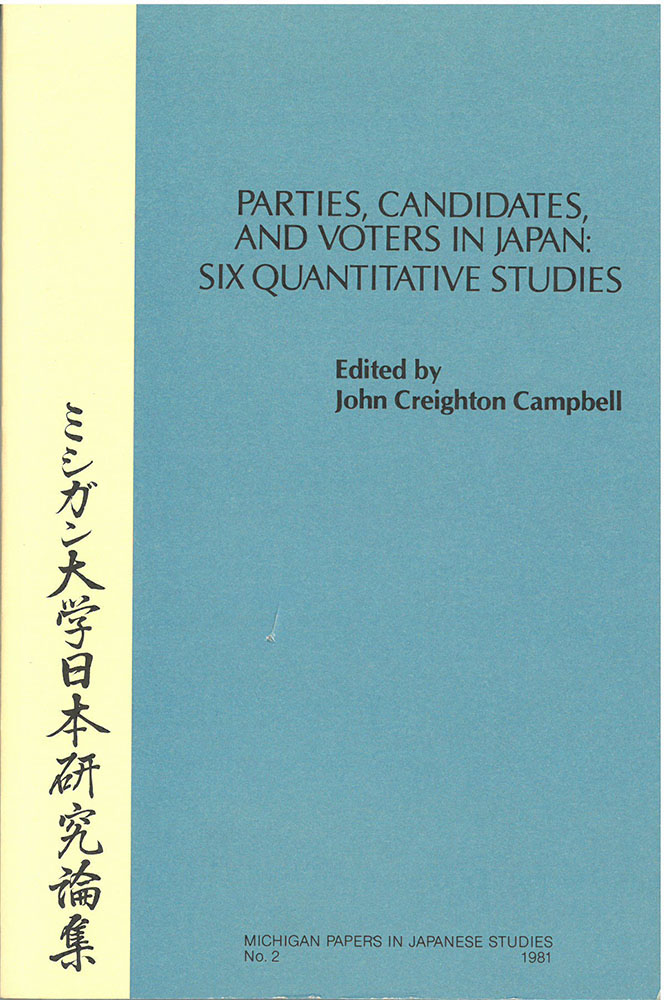 Parties, Candidates, and Voters in Japan