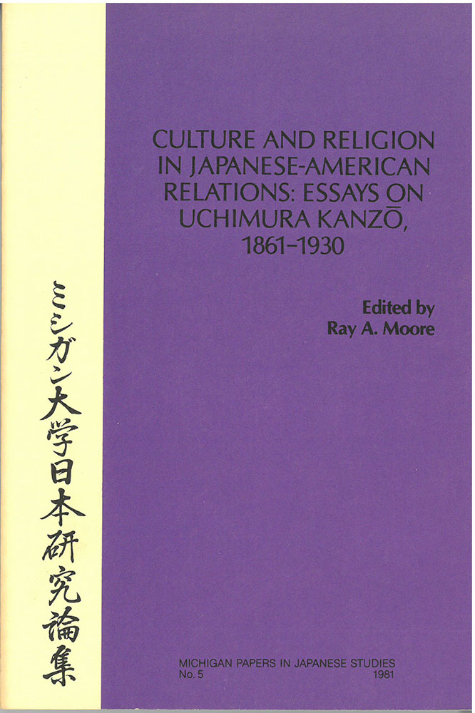 Culture and Religion in Japanese-American Relations