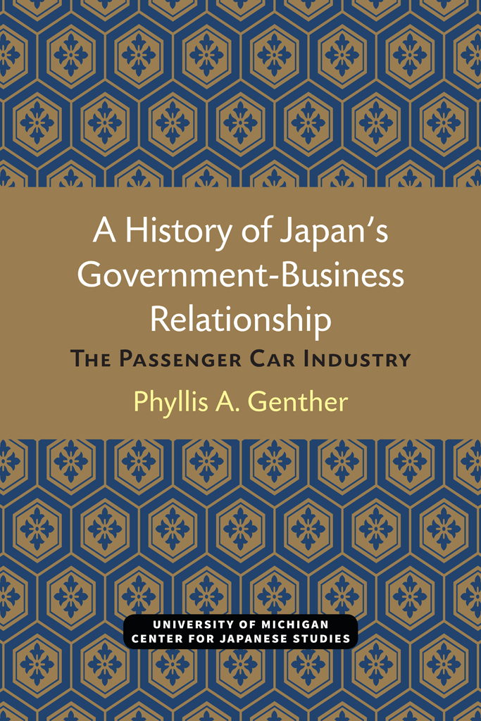 History of Japan's Government-Business Relationship