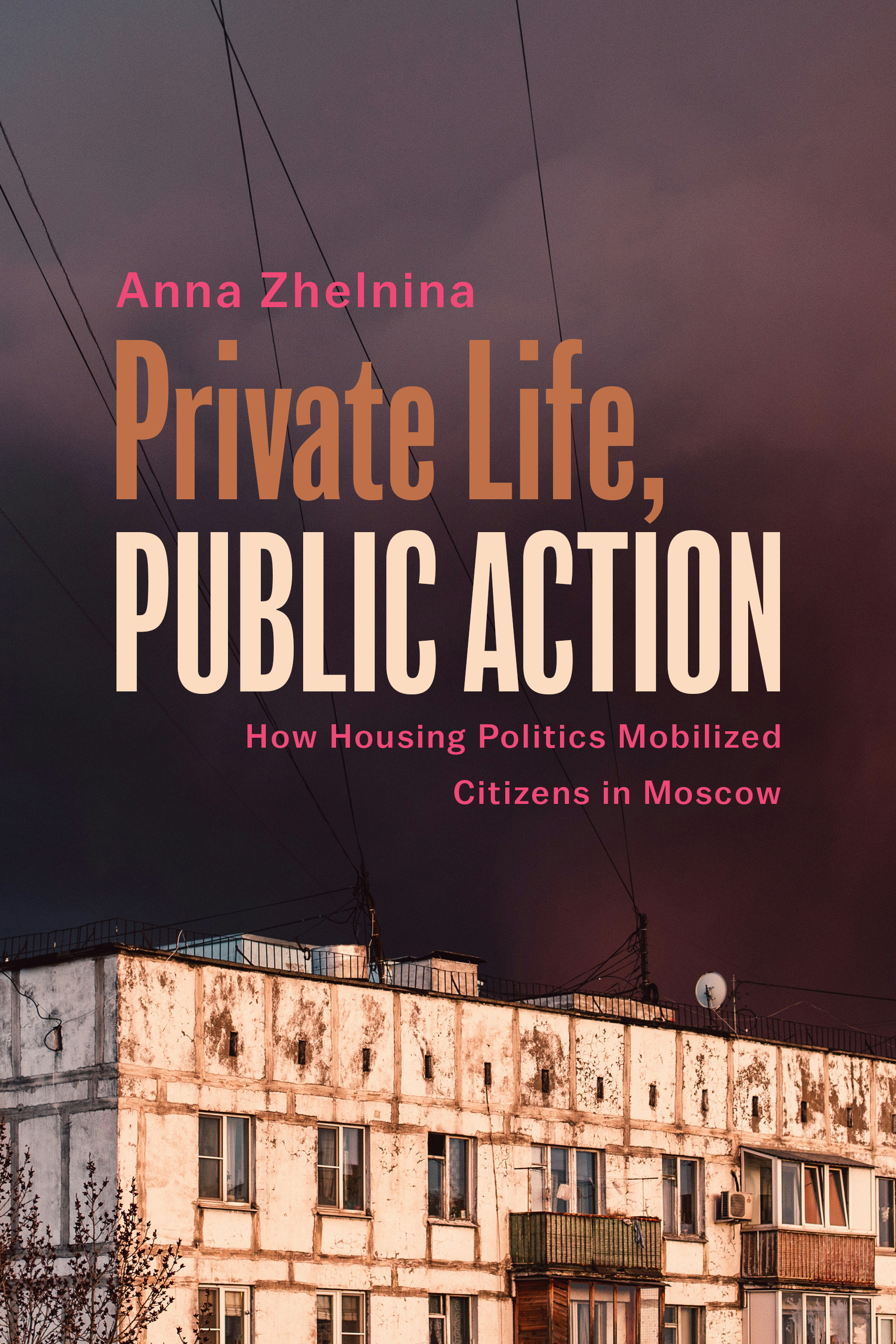 Private Life, Public Action