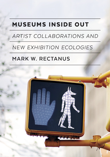 Museums Inside Out