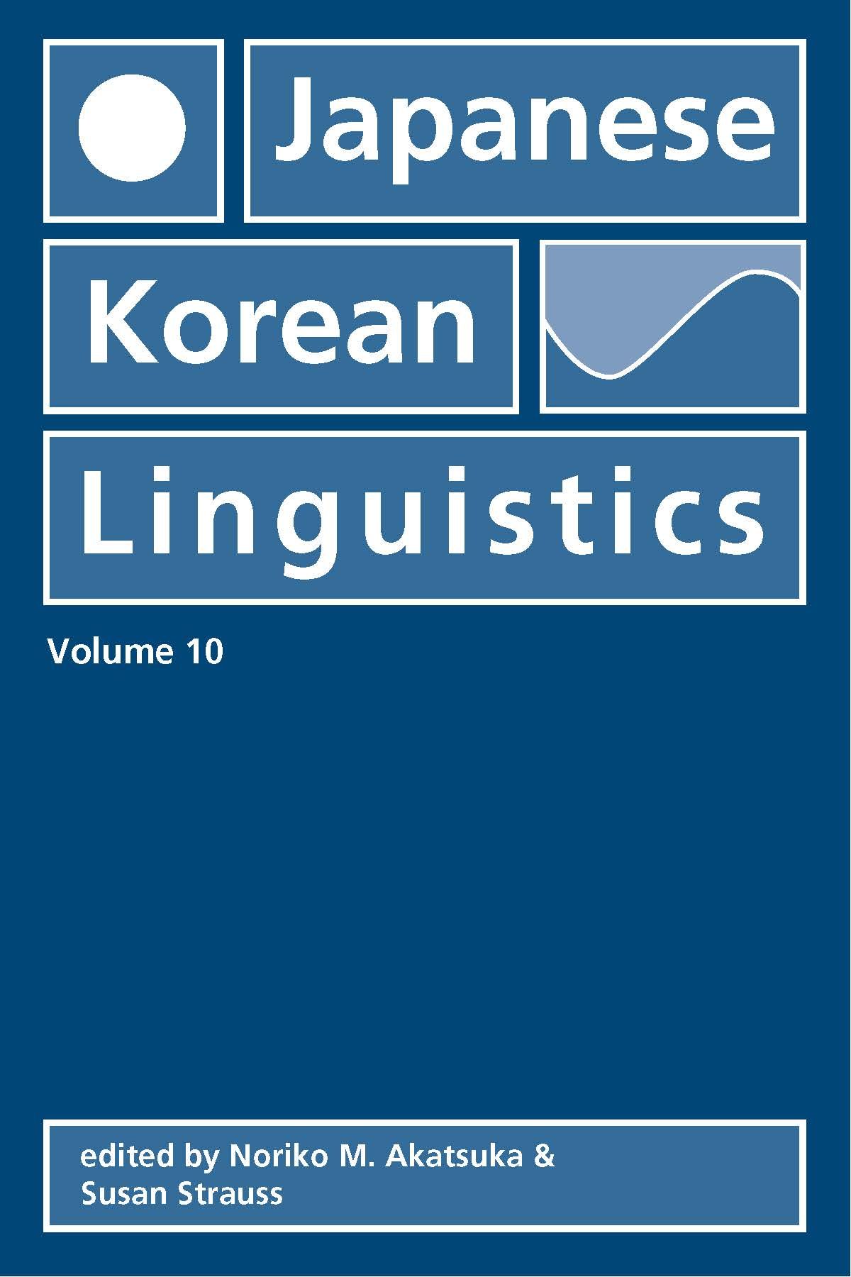 japanese research on linguistics literature and culture