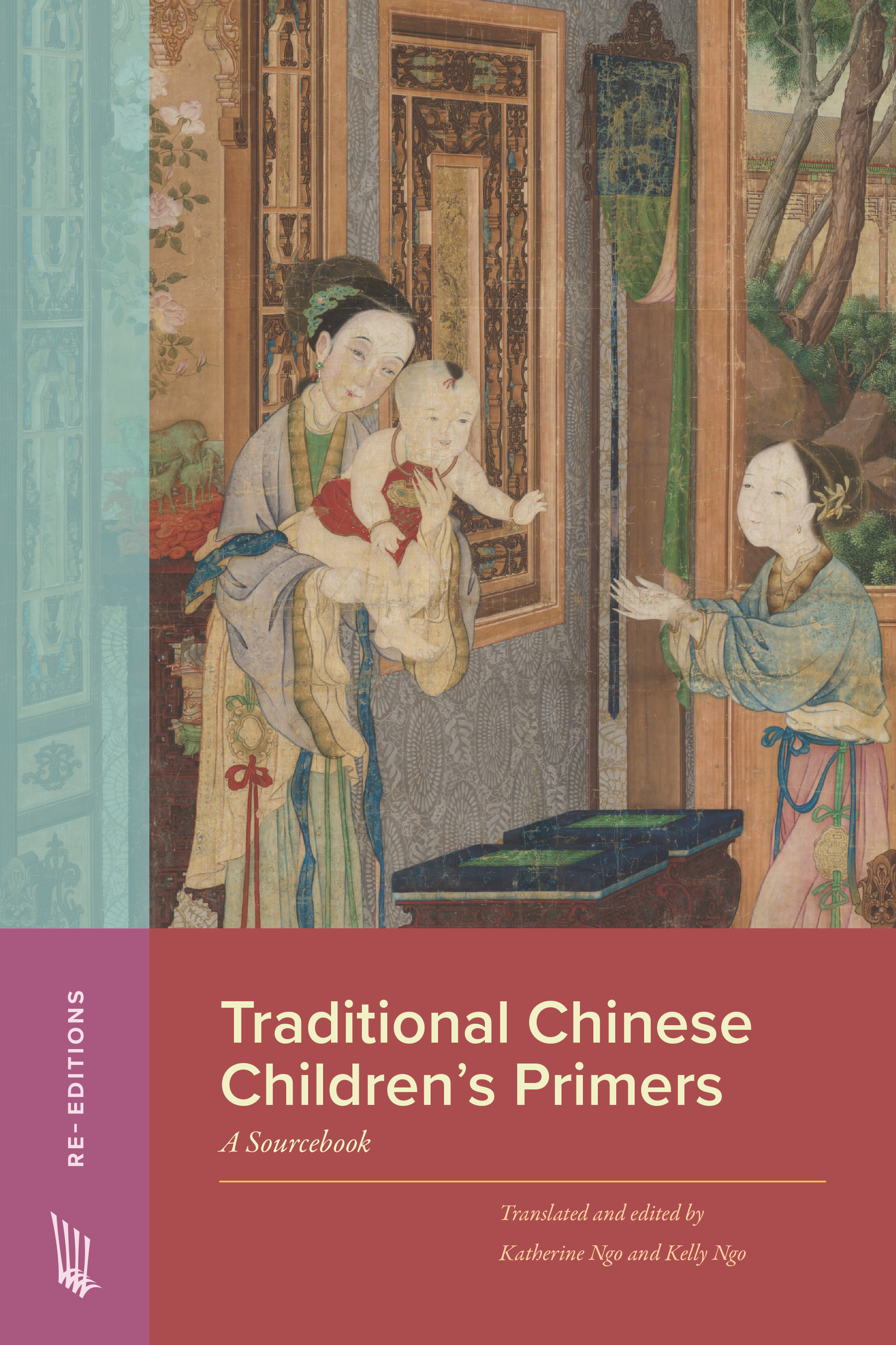 Traditional Chinese Children's Primers