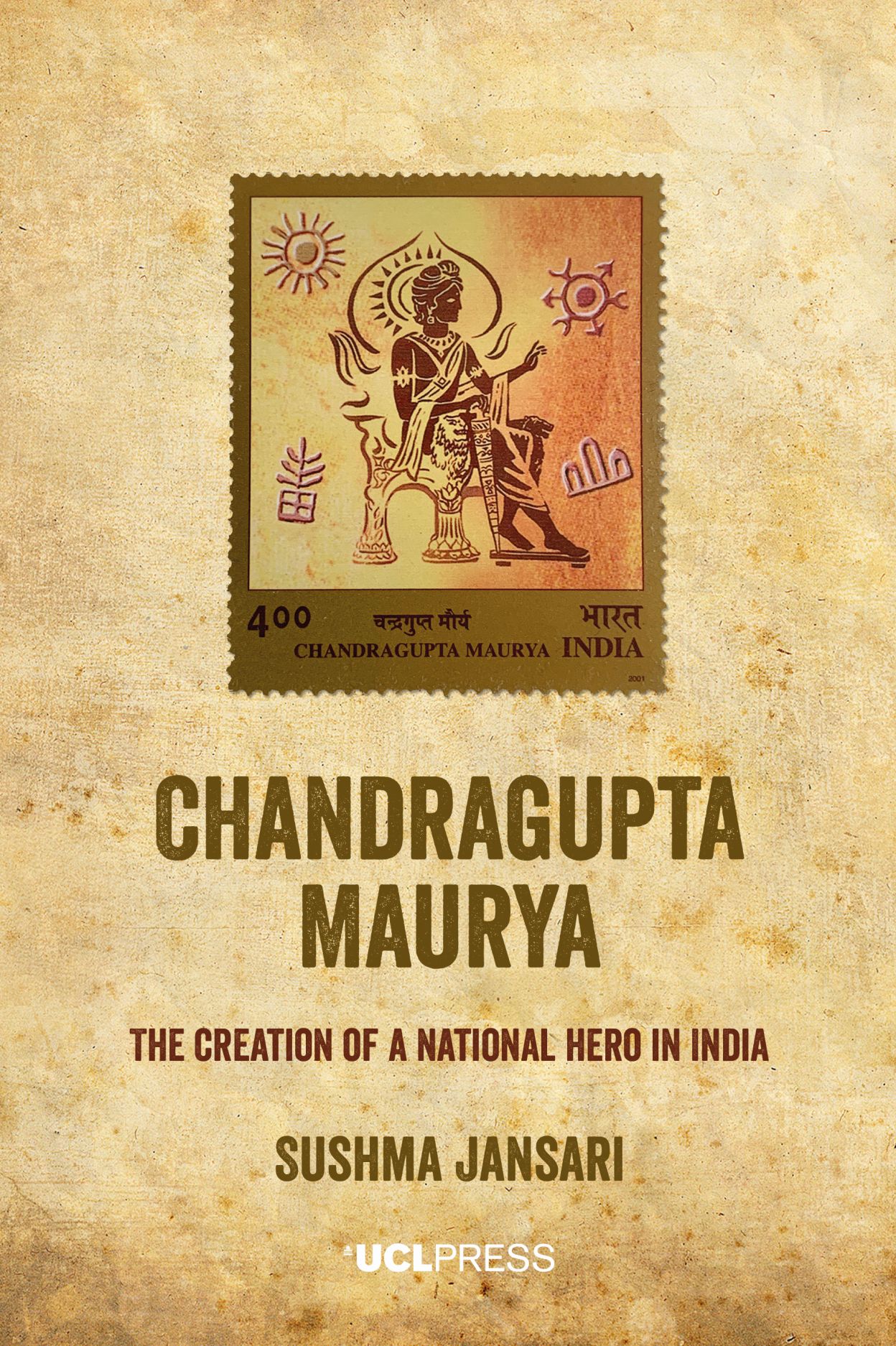 chandragupta maurya empire