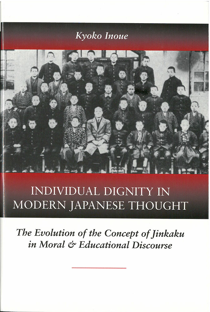 Individual Dignity in Modern Japanese Thought