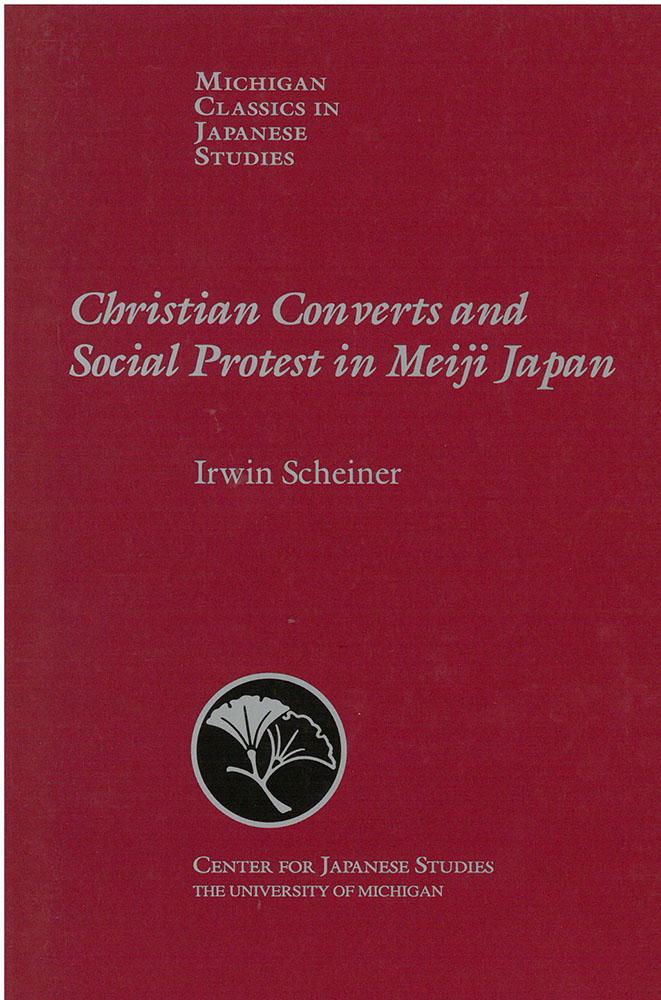 Christian Converts and Social Protests in Meiji Japan